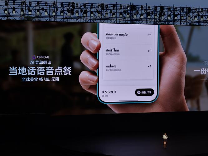 pro 这个国外点菜的场景做的真好啊,不仅支持19种常用语言ai菜单翻译